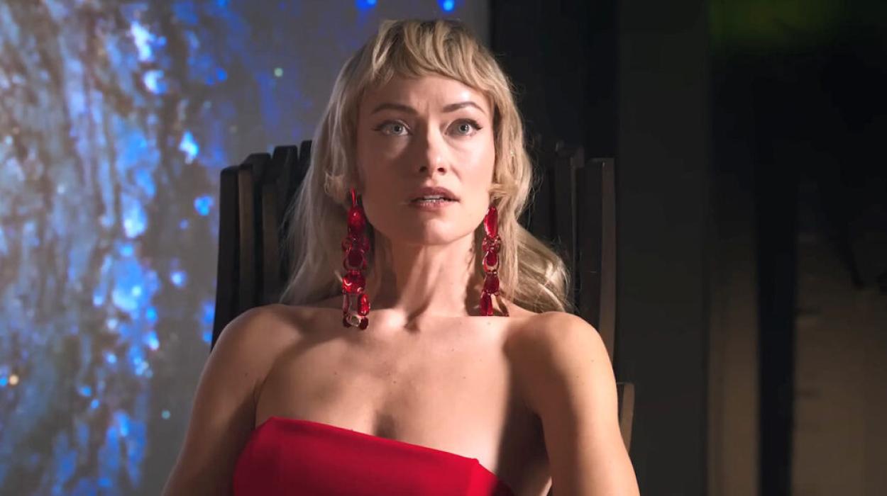 Искам те за секс (2026) Филм