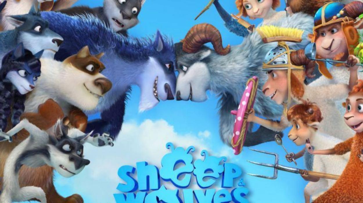 Овца или вълк (2016) БГ Аудио