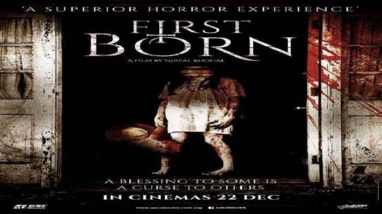Първородно (2016) БГ Субтитри
