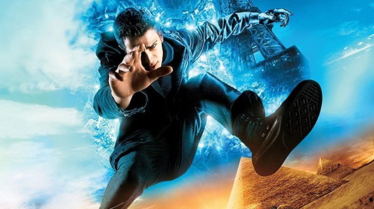 Телепорт (2008) БГ Аудио