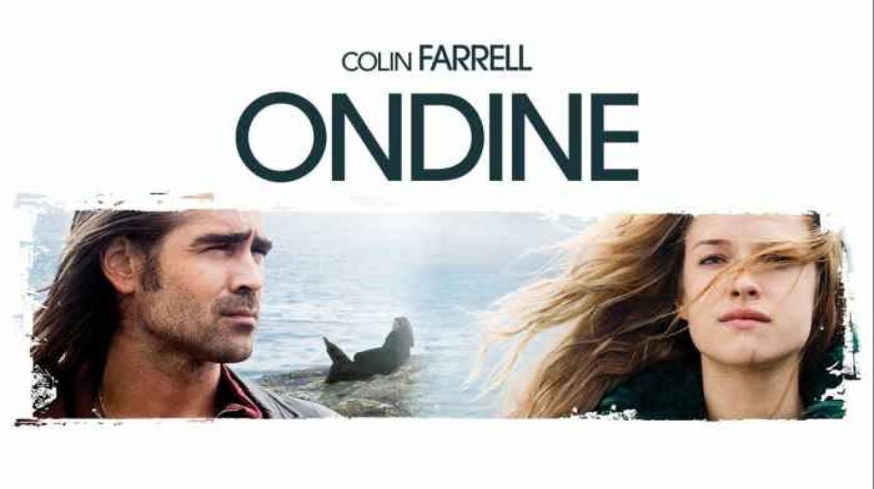 Ондин (2009) БГ Аудио