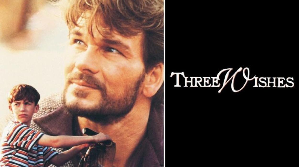Три желания (1995) бг аудио