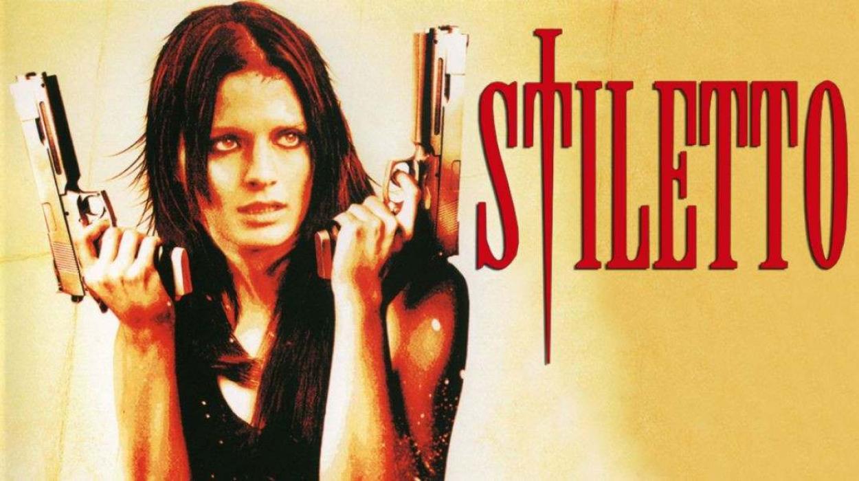 Стилето (2008) БГ Аудио