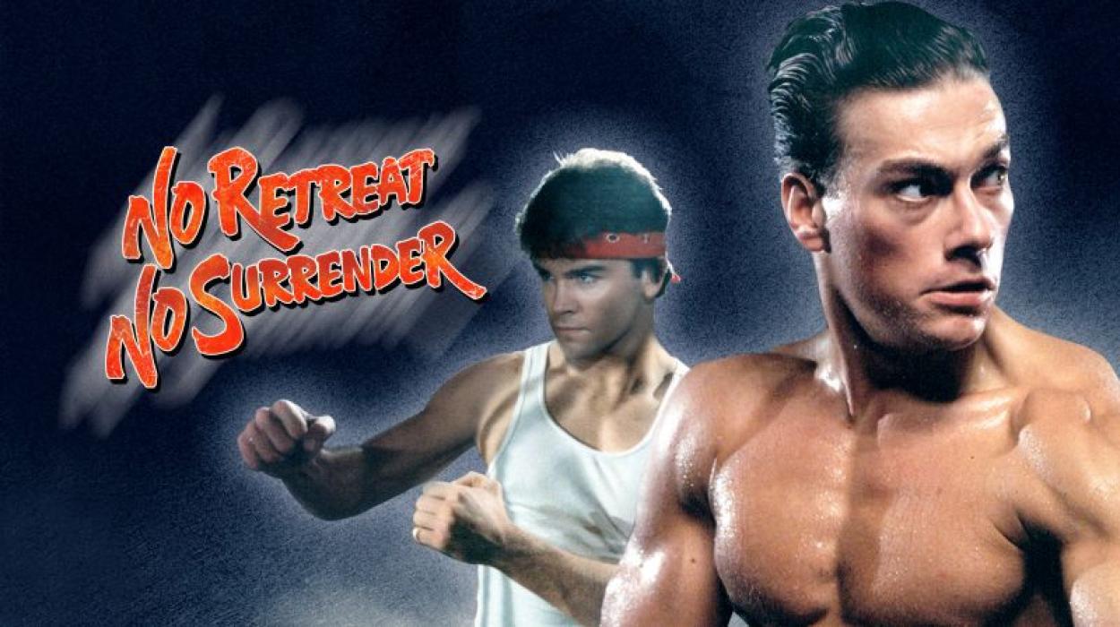 Приключението (1996) БГ аудио