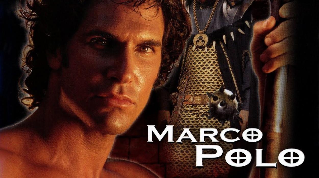 Марко Поло (1998) БГ Аудио