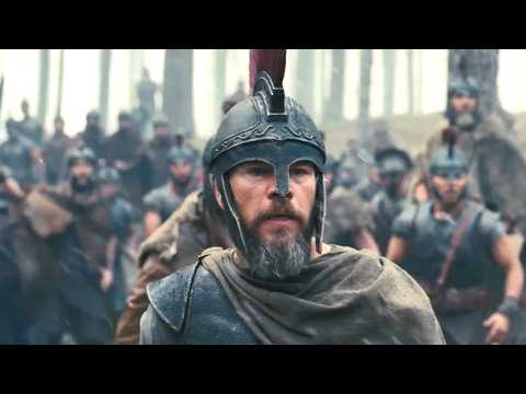 Одисея (2026)