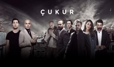 Ямата - Епизод 34 (БГ Аудио)