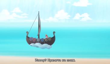 One Piece - Episode 1163 [ БГ Субтитри ]
