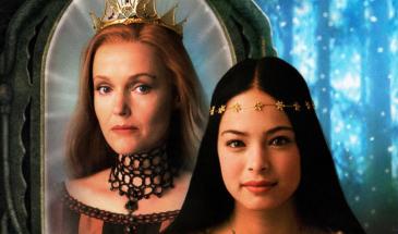 Снежанка (2001) БГ Аудио