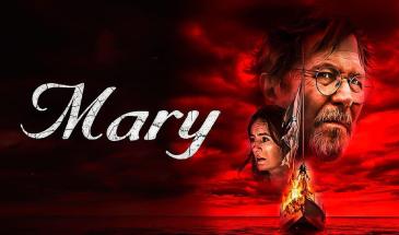 Мери Прокълнатият кораб (2019) БГ Аудио