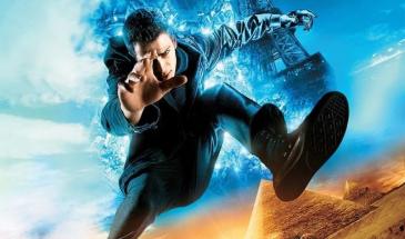 Телепорт (2008) БГ Аудио