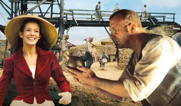 Изчезналото съкровище на Троя (2007) БГ Аудио