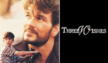 Три желания (1995) бг аудио