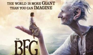 Добрият великан (2016) БГ Аудио