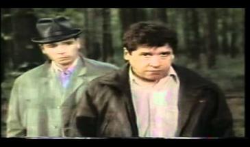 Гражданинът Х (1995) БГ Аудио