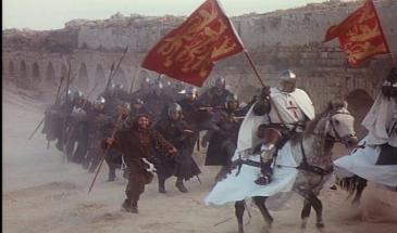 Изчадие на Ада (1994) БГ Аудио