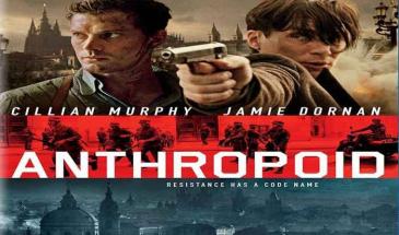Антропоид (2016) БГ Аудио